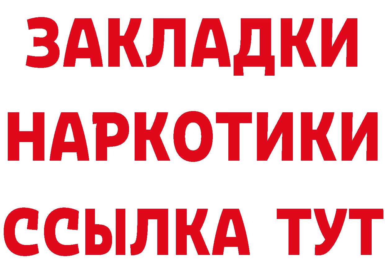 Cannafood марихуана как войти дарк нет мега Кубинка